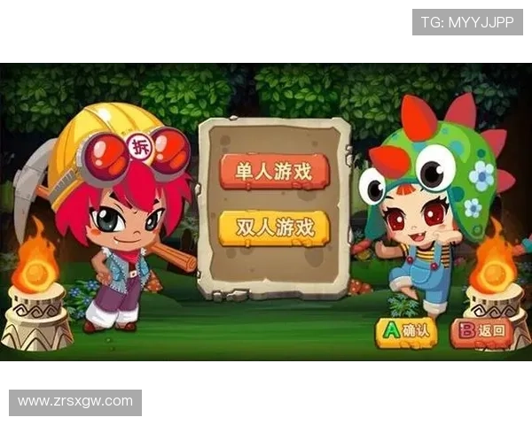 二八杠线上对战攻略,掌握技巧实现与真人玩家的激烈比拼 二八杠线上对战攻略,掌握技巧实现与真人玩家的激烈比拼