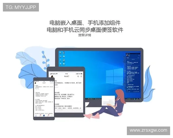 kf凯发多平台兼容支持，无论手机还是电脑都能轻松登录畅玩无阻