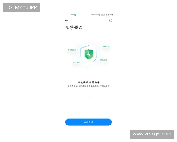 ku真人会员登录官方平台，安全稳定的登录体验保障用户权益