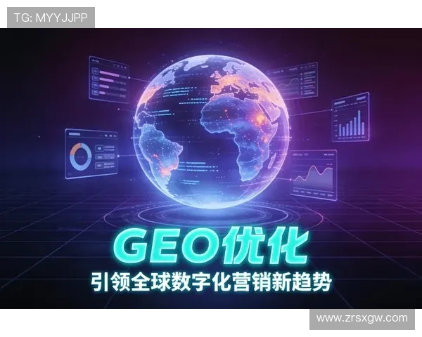 全面解析AG国际官方首页的特色服务与安全保障措施,打造最可信赖的线上娱乐平台 全面解析AG国际官方首页的特色服务与安全保障措施,打造最可信赖的线上娱乐平台