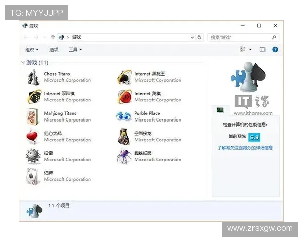 凯发旗舰厅登录免费下载安装，专业技术保障安全，放心体验高品质娱乐服务