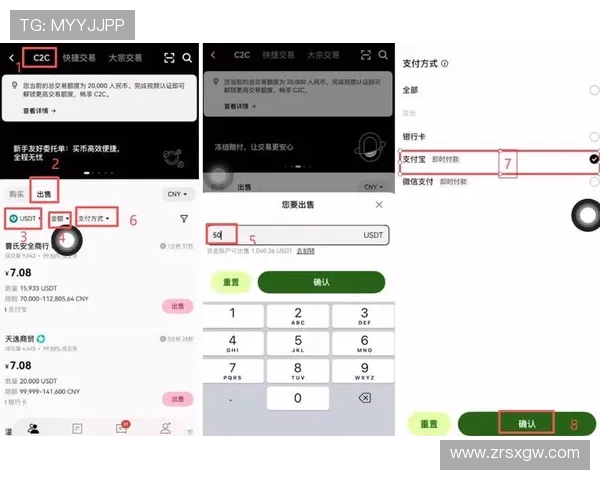 OB真人：多元支付方式方便快捷的充值与提现服务