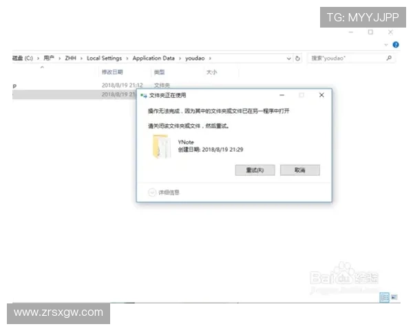 凯发电脑版官网登录不上怎么办快速解决方法推荐