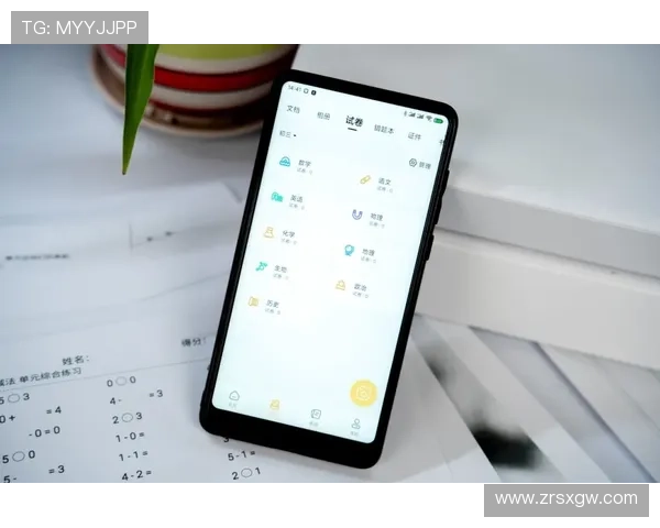 凯发手机版官网操作指南详解,帮助新手快速上手畅玩无忧 凯发手机版官网操作指南详解,帮助新手快速上手畅玩无忧