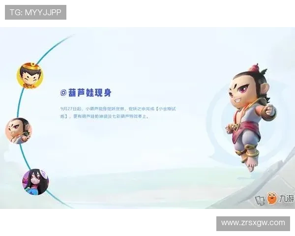 开云九游娱乐登录入口游戏攻略与登录技巧详细介绍助力新手玩家快速掌握登录方法 开云九游娱乐登录入口游戏攻略与登录技巧详细介绍助力新手玩家快速掌握登录方法