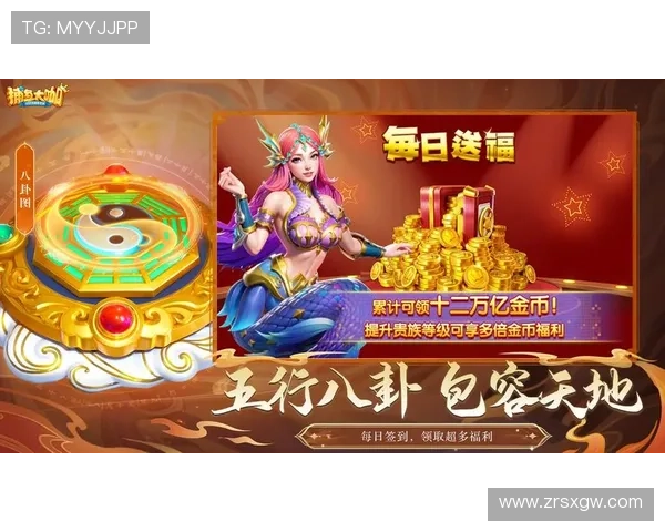 提供优质客服的ag捕鱼下载，保障你的游戏无后顾之忧