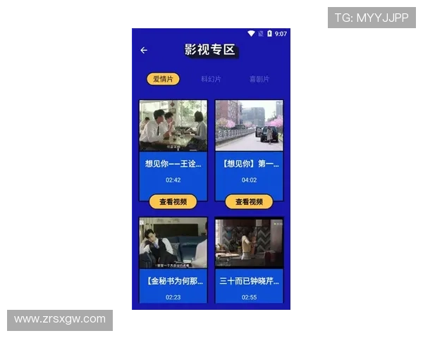 开云体育app官网入口开启您的专属体育盛宴尽享精彩赛事的官方入口介绍 开云体育app官网入口开启您的专属体育盛宴尽享精彩赛事的官方入口介绍