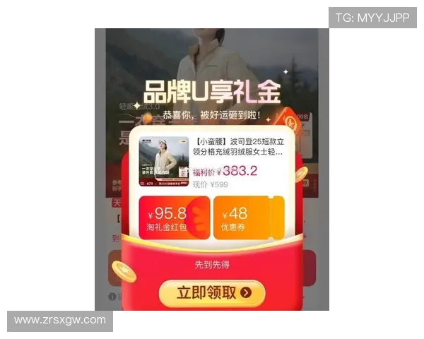 PA真人网页版最新优惠活动,丰富奖励等你来领取 PA真人网页版最新优惠活动,丰富奖励等你来领取