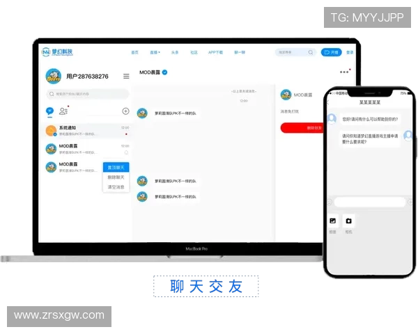 开云体育在线玩让你在家中尽情享受专业高品质的体育直播内容 开云体育在线玩让你在家中尽情享受专业高品质的体育直播内容