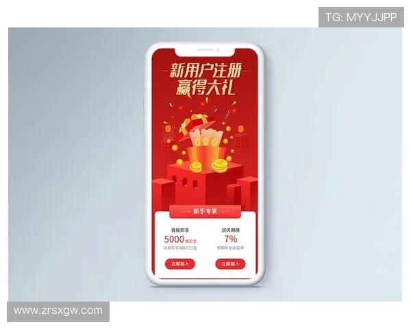 环亚ag注册中心全面介绍以及注册流程详解帮助用户顺利完成注册