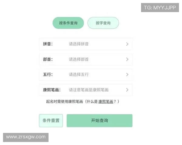 如何通过官方地址快速登录开云Kaiyun旗舰厅实现流畅体验 如何通过官方地址快速登录开云Kaiyun旗舰厅实现流畅体验