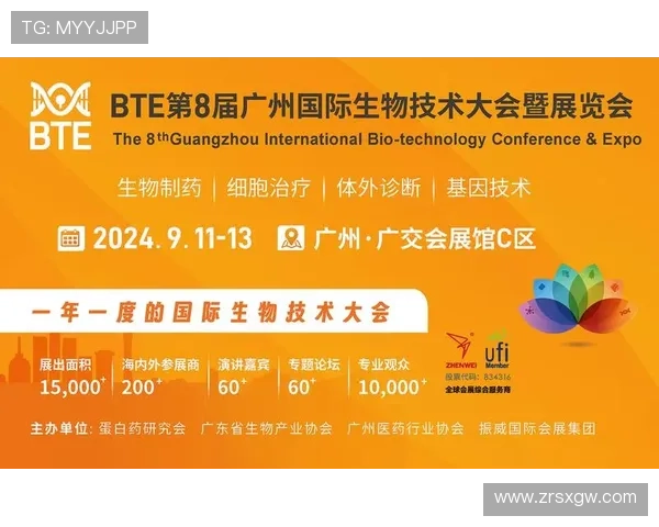 开云KaiyunVIP会员专属活动提前报名助力专属优惠升级 开云KaiyunVIP会员专属活动提前报名助力专属优惠升级