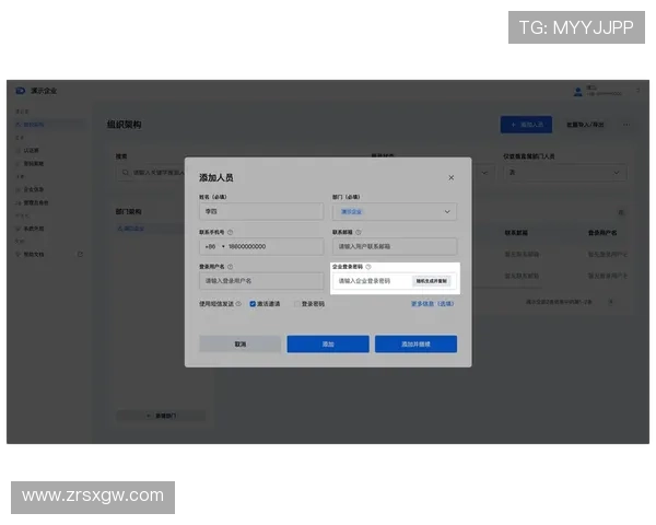 探秘AG登录网站的安全措施,保障每一位用户的账号信息和资金安全快捷登录指南 探秘AG登录网站的安全措施,保障每一位用户的账号信息和资金安全快捷登录指南
