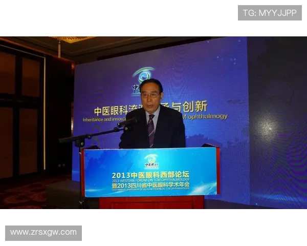 如何通过AG国际网站登录实现账户安全设置，提升你的线上交易保护能力