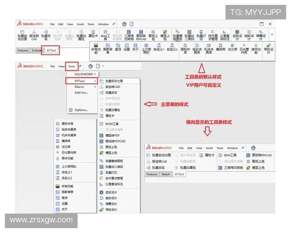 如何在ag利来w66娱乐中快速注册并享受丰富的游戏资源,成为赢家的秘密技巧 如何在ag利来w66娱乐中快速注册并享受丰富的游戏资源,成为赢家的秘密技巧