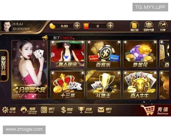 开云棋牌在线官网：安全稳定的线上棋牌游戏多渠道登录