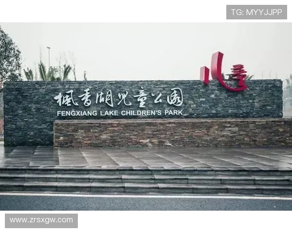 开云完美体育集团官网提供便捷的体育票务预订及会员服务体验