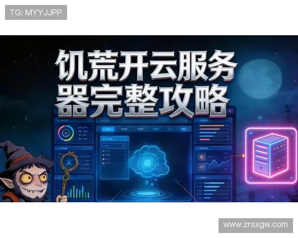 开云真人平台的客户服务中心详解，全天候为用户解答各类疑问与技术支持