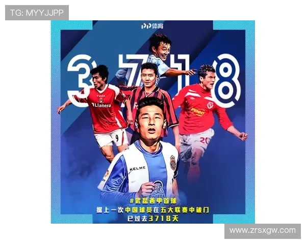 开云体育网页版入口注册流程详解：轻松完成注册享受体育盛宴