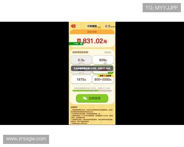 亚游aga8国际用户评价汇总,真实玩家分享平台游戏体验与充值提现流程 亚游aga8国际用户评价汇总,真实玩家分享平台游戏体验与充值提现流程