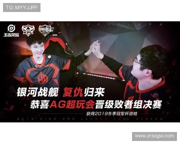 利用ag中国官方网站了解最新的赛事信息与玩家社区交流平台 利用ag中国官方网站了解最新的赛事信息与玩家社区交流平台