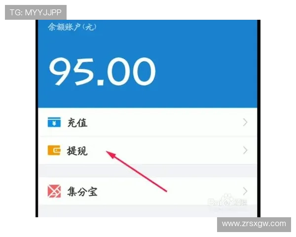 凯发ag旗舰厅登录多样化支付方式,方便快捷完成充值提现 凯发ag旗舰厅登录多样化支付方式,方便快捷完成充值提现
