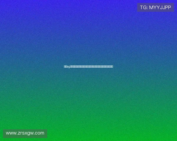 利来ag官方入口最新更新公告助你第一时间掌握平台最新动态与优惠活动