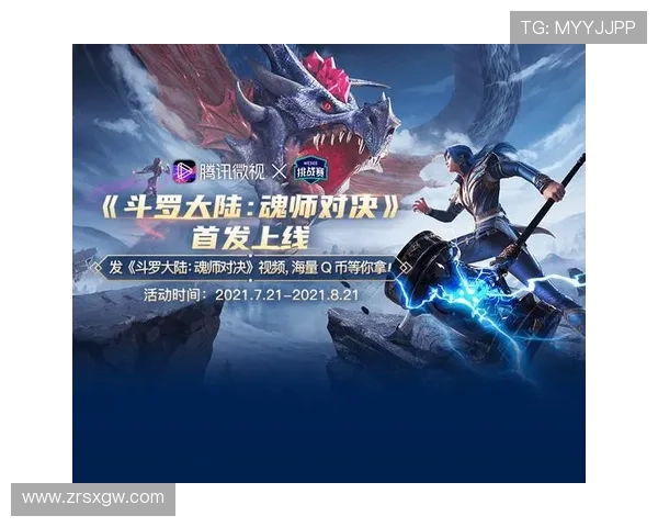 在ag免费试玩游戏中体验高品质游戏画面与流畅操作体验 在ag免费试玩游戏中体验高品质游戏画面与流畅操作体验