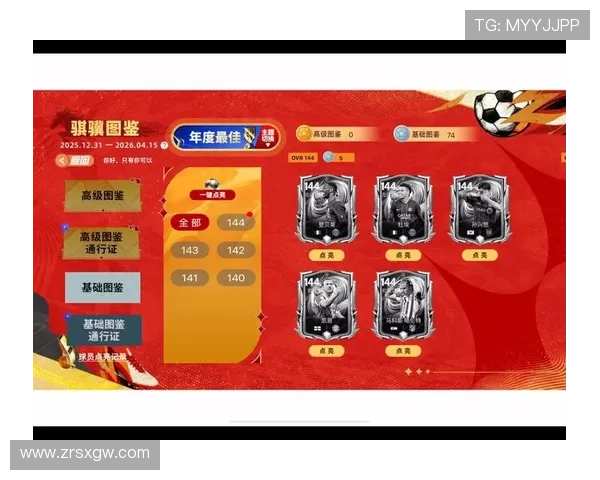 在线试玩ag游戏最新活动优惠不断精彩纷呈