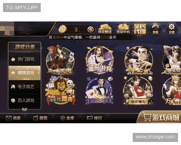 如何选择优质的ag真人app平台保障您的资金安全与游戏体验