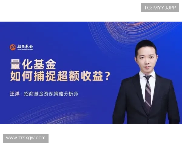 尊龙Z6AG旗舰厅官方平台保障资金安全,提供专业客服全天候在线服务 尊龙Z6AG旗舰厅官方平台保障资金安全,提供专业客服全天候在线服务