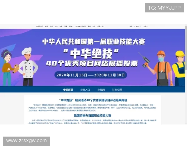 揭秘PA视讯大神的独家技巧助你轻松赢取高额奖金