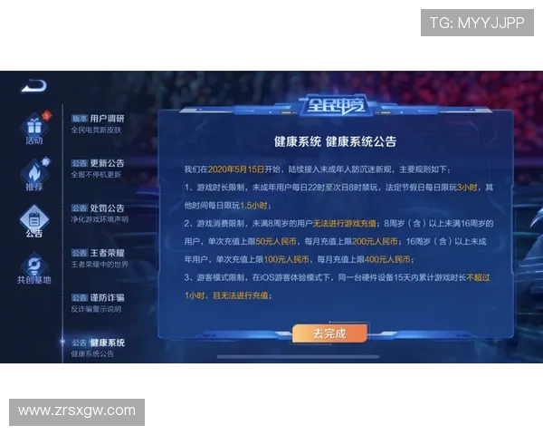 掌握ag视讯大神的操作秘籍，成为游戏中的真正高手实现财务自由