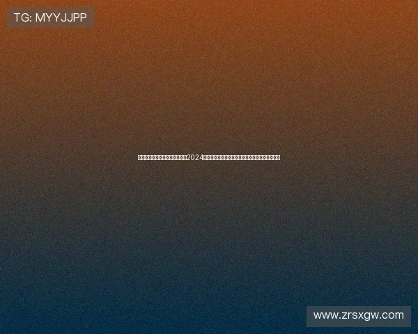 最新真人视讯手机版平台排行榜2024年最受欢迎的真人线上娱乐推荐尽享精彩视觉盛宴