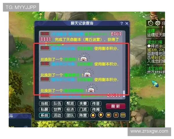 深入了解ag电子娱乐技巧助你成为游戏中的高手 深入了解ag电子娱乐技巧助你成为游戏中的高手