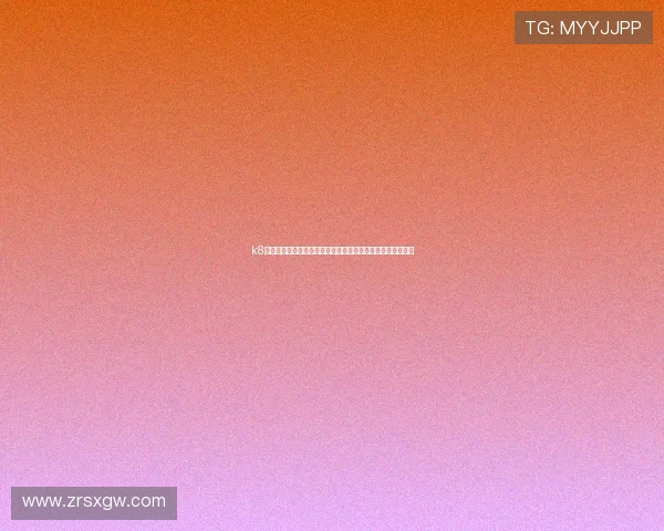 k8凯发天生赢家全站：为新手玩家提供入门攻略与实用技巧指南