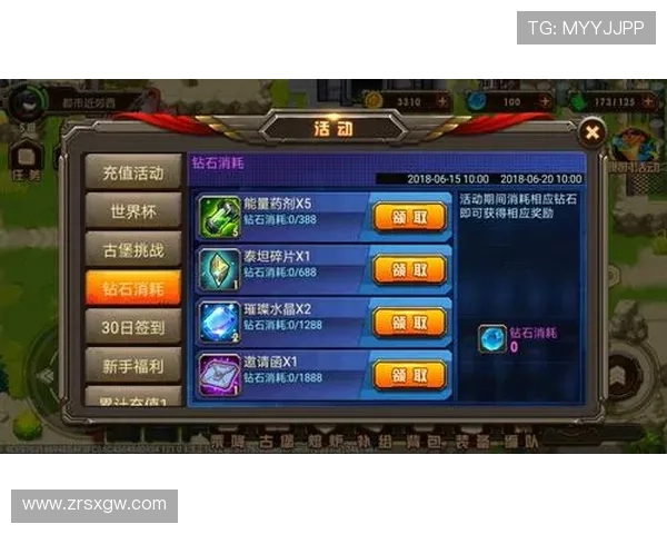 凯发娱乐线上登陆最新优惠活动，丰富奖励助力玩家轻松赢取丰厚奖金