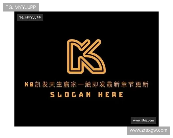 凯发娱乐旗舰平台如何实现公平公正的游戏环境与透明运营