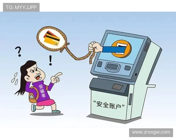 云顶国际集团app安全登录与账号管理技巧,保障您的账户安全 云顶国际集团app安全登录与账号管理技巧,保障您的账户安全