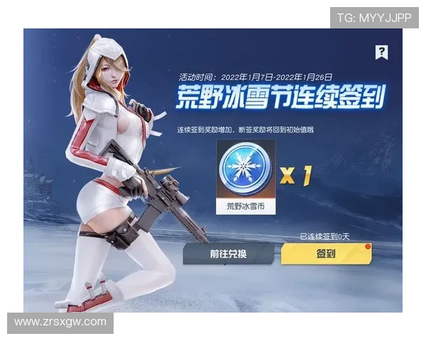 凯发FP电游最新优惠活动详解让你轻松享受丰富奖励与福利 凯发FP电游最新优惠活动详解让你轻松享受丰富奖励与福利