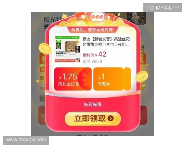 K8真人国际最新优惠活动汇总：丰富奖励助你轻松赢取高额奖金