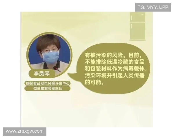 K8体育APP安全保障措施解析，确保用户个人信息与资金安全的实用建议