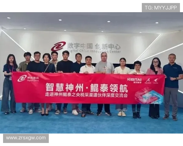 k8凯发天生赢家一触即发：揭秘游戏背后的胜利密码与高手的实战经验