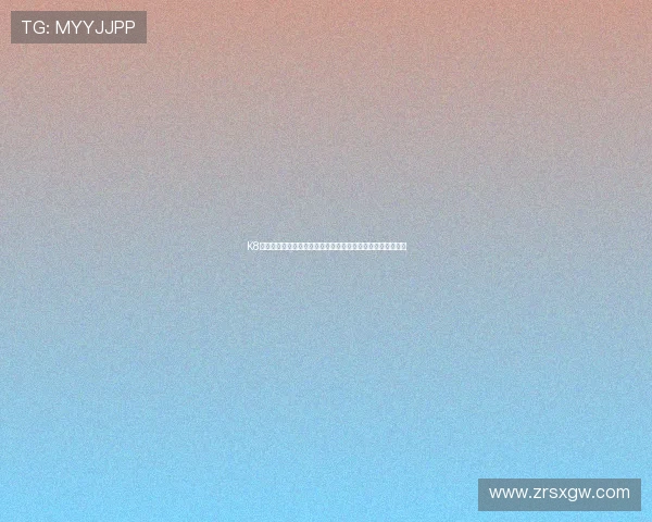 K8电子捕鱼游戏安全性分析与防作弊措施保障玩家公平游戏环境 K8电子捕鱼游戏安全性分析与防作弊措施保障玩家公平游戏环境