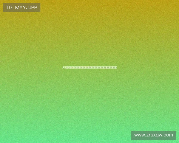 AG视讯手机客户端最新版本下载安装指南帮助玩家轻松畅享高品质线上娱乐体验