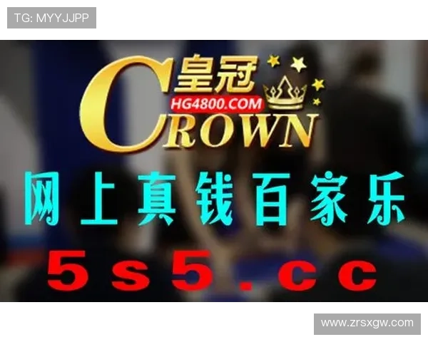 凯发K8国际官网入口提供最全最新的安全登录指南帮助玩家顺利进入游戏体验 凯发K8国际官网入口提供最全最新的安全登录指南帮助玩家顺利进入游戏体验