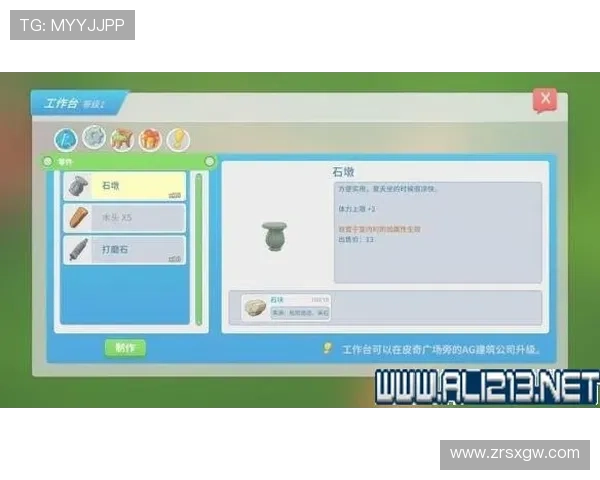 凯发PP电游账号注册流程详解，新手玩家快速上手的完整操作指南