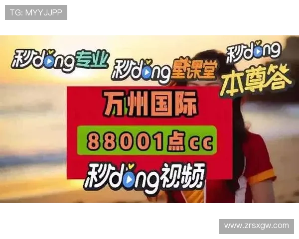 凯发体育网页版用户评价与口碑分析,真实体验助你选择放心平台 凯发体育网页版用户评价与口碑分析,真实体验助你选择放心平台