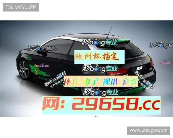 AG体育真人平台最新玩法介绍与安全保障措施全面解析