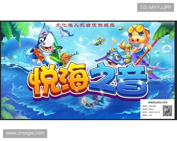 专业整理电子游艺平台官网大全,保障玩家资金安全与游戏体验的最佳选择 专业整理电子游艺平台官网大全,保障玩家资金安全与游戏体验的最佳选择